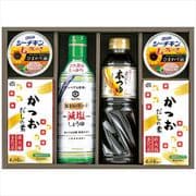 AR-C [調味料詰合せ]