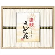 RU-20 [讃岐うどん]