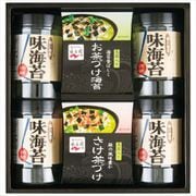 NY-30B [永谷園お茶漬け・柳川海苔詰合せ]