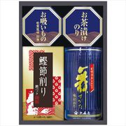 OHA-20S [大森屋味付のり&和風詰合せ]