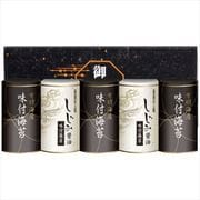 EN-25 有明海産&しじみ醤油味付のり