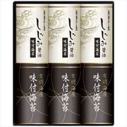 EN-30 [有明海産&しじみ醤油味付のり]