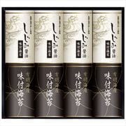 EN-40 [有明海産&しじみ醤油味付のり]