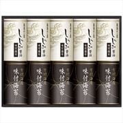 EN-50 [有明海産&しじみ醤油味付のり]