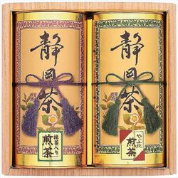 ヨドバシ.com - 中久 ST-30 [静岡銘茶詰合せ] 通販【全品無料配達】