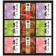 AY-30 [あられ・羊かん詰合せ]