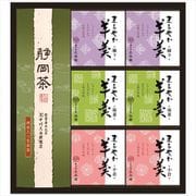 TAY-25 [緑茶・羊かん詰合せ]