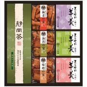 TAY-30 [緑茶・あられ・羊かん詰合せ]