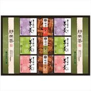 TAY-50 [緑茶・あられ・羊かん詰合せ]