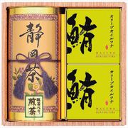 SMB-25 [静岡茶・ツナ缶詰合せ]