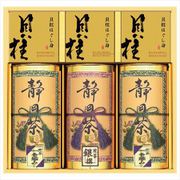 SKB-100 [静岡茶・貝柱缶詰合せ]