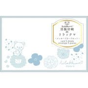 キャラクターグッズ GC34101 メッセージカード リラックマ