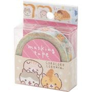 キャラクターグッズ SE45401 マスキングテープ ころころコロニャ