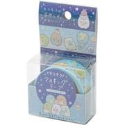 キャラクターグッズ SE45801 マスキングテープ すみっコぐらし