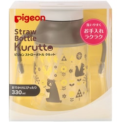 ストローボトル クルット 330ml どうぶつ