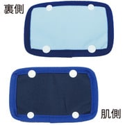 375603 [緑十字 熱中症予防対策商品 シリカクリン ヘルメット用あごパッド]