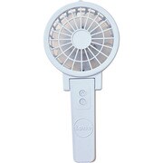 緑十字 熱中症予防対策商品 ポータブルファンライト（USBタイプ） 375617
