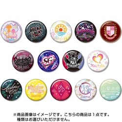 ヨドバシ.com - ギフト Gift アイドルマスター シンデレラ
