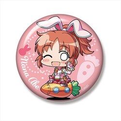 ヨドバシ Com ファットカンパニー ミニッチュ アイドルマスター シンデレラガールズ 缶キーホルダー 安部菜々 スペース ウサミンver キャラクターグッズ 通販 全品無料配達