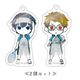 AquaRelle 星合の空 アクリルチャームセット 桂木 眞己＆新城 柊真 [キャラクターグッズ]