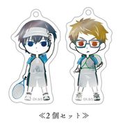 AquaRelle 星合の空 アクリルチャームセット 桂木 眞己＆新城 柊真 [キャラクターグッズ]