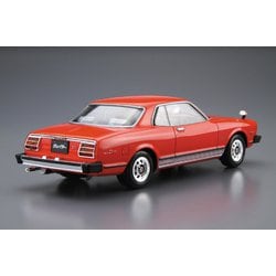 1/24 アオシマ マークII mx40 mx41 完成品 青島文化教材社 1/24 ザ・モデルカー No.41 トヨタ MX41 マーク