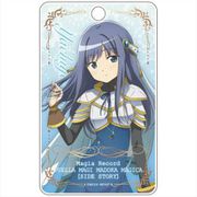 マギアレコード 魔法少女まどか☆マギカ外伝 ABSパスケース 七海やちよ [キャラクターグッズ]