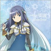 マギアレコード 魔法少女まどか☆マギカ外伝 マルチクリーナー 七海やちよ [キャラクターグッズ]