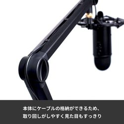 ヨドバシ.com - ロジクール Logicool BA100CBK [Blue Microphones