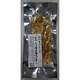 おつまみレシピ トリュフ香る白えび干し 13g