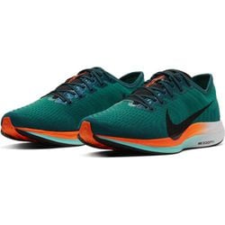 ヨドバシ.com - ナイキ NIKE ズームペガサス ターボ2 ハコネ NJP-CN6928300-300 28.5cm [ランニングシューズ  メンズ] 通販【全品無料配達】