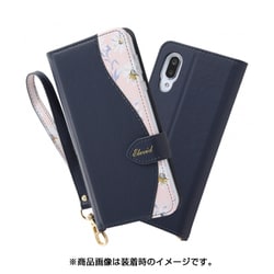 RT-AQSE3PEVC1/DN [AQUOS sense3 plus 手帳型レザーケース 花柄 ハンドストラップ付 ダークネイビー]