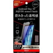 RT-ANS7F/A1 [AQUOS sense3 basic/Android One S7 フィルム 指紋防止 光沢]