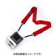カメラストラップ フラット レッド Polaroid Camera Strap Flat - Red