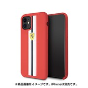 Ferrari公式ライセンスケース iPhone 11 バックカバー FESPIHCN61RE