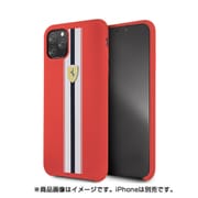 Ferrari公式ライセンスケース iPhone 11 Pro Max バックカバー FESPIHCN65RE