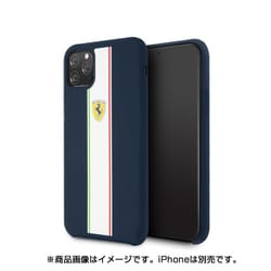 Ferrari公式ライセンスケース iPhone 11 PRO バックカバー FESPIHCN58NA