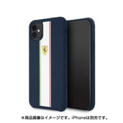 Ferrari公式ライセンスケース iPhone 11 バックカバー FESPIHCN61NA