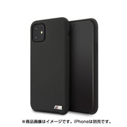 BMW公式ライセンスケース iPhone 11 シリコンバックカバー BMHCN61MSILBK
