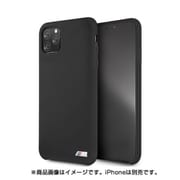 BMW公式ライセンスケース iPhone 11 Pro Max シリコンバックカバー BMHCN65MSILBK