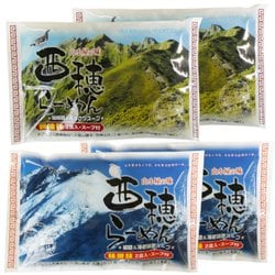 西穂ラーメン 4袋セット 醤油×2 味噌×2