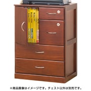 天然木鍵付きチェスト 隠し収納付きライトブラウン FL03692