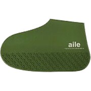 シリコン靴カバー Lサイズ 26.0～28.0cm用 カーキ