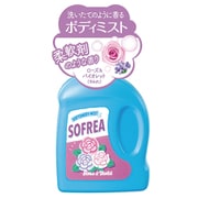 SFR3006 [ソフリア ボディミスト ローズ&バイオレット50mL]