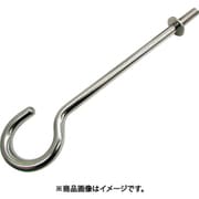 A2763 [水本 ステンレス ロング吊りフック 線径12mm長さ292mm]
