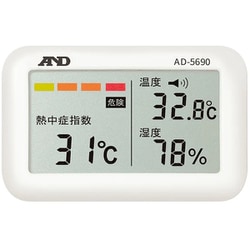 AD5690 [A&D 携帯型熱中症計 みはりん坊ジュニア AD-5690]