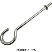 B2762 [水本 ステンレス ロング吊りフック 線径9mm長さ217mm （1袋入）]
