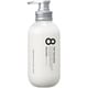 8 THE THALASSO（エイトザタラソ） モイストトリートメント 475ml [トリートメント]