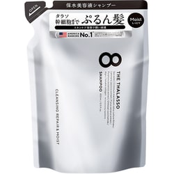 8 THE THALASSO（エイトザタラソ） モイストシャンプー 替 400ml [シャンプー]