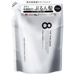 8 THE THALASSO（エイトザタラソ） モイストトリートメント 替 400ml [トリートメント]
